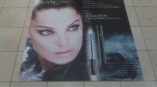 Lancome floor graphic