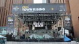 Chi Town Rising banners around concert pavilion