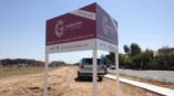 Generations at Ahwatukee outdoor advertisement