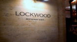 Lockwood restaurant and bar wall logo