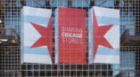 Sharing Chicago Stories outdoor banner enlarged