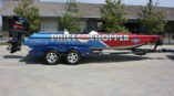 Price Chopper boat wrap