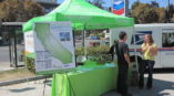 FlexFuel green event tent